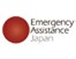 Emergency Assistance Japan