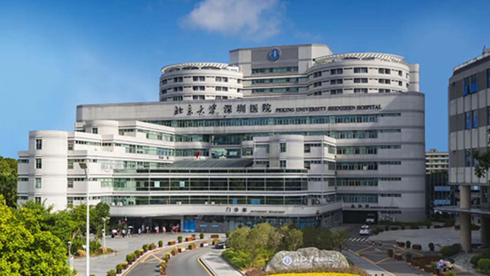 北京大学深圳医院院区展示图